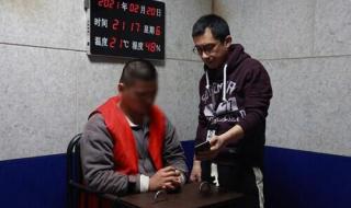 羞羞的信息是什么 羞羞的信息是什么