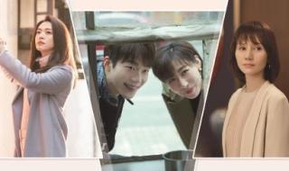 人生不在初相逢 人生不在初相逢